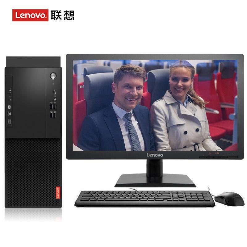 美女操蛋暴操联想（Lenovo）启天M415 台式电脑 I5-7500 8G 1T 21.5寸显示器 DVD刻录 WIN7 硬盘隔离...